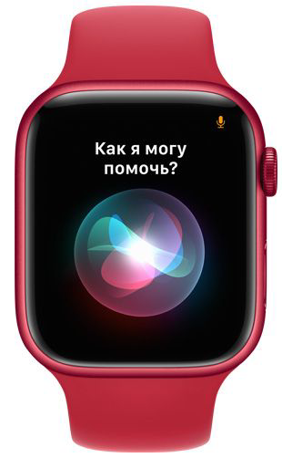 Apple Watch Series 7