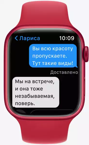 Apple Watch Series 7
