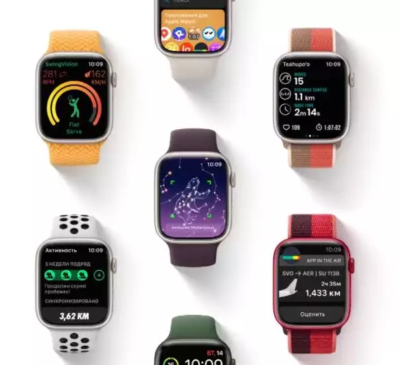 Apple Watch Series 7