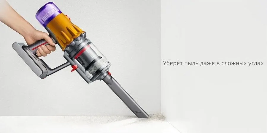 Dyson V12 Detect Slim