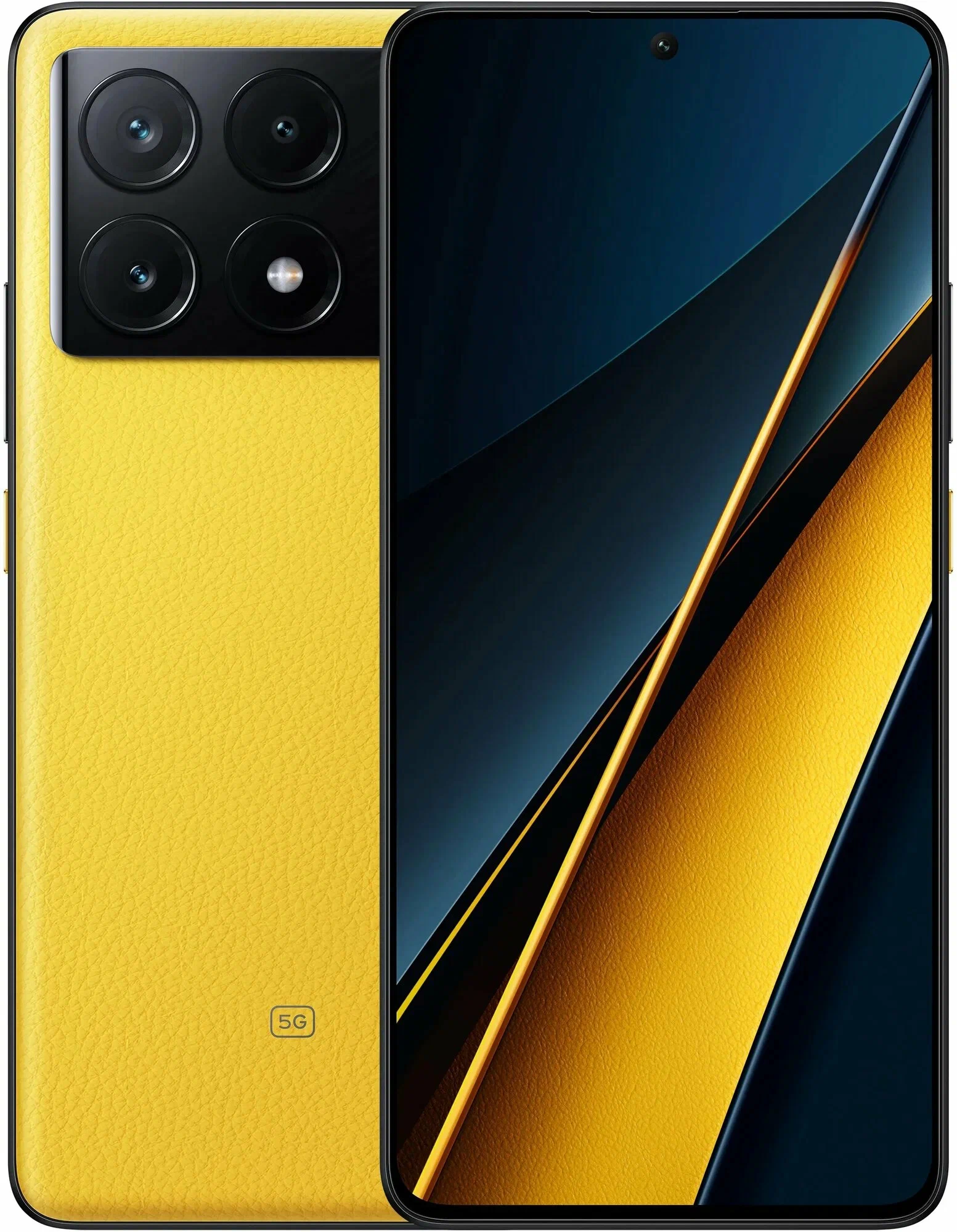 смартфон pocophone x6 pro 8/256 гб, yellow global