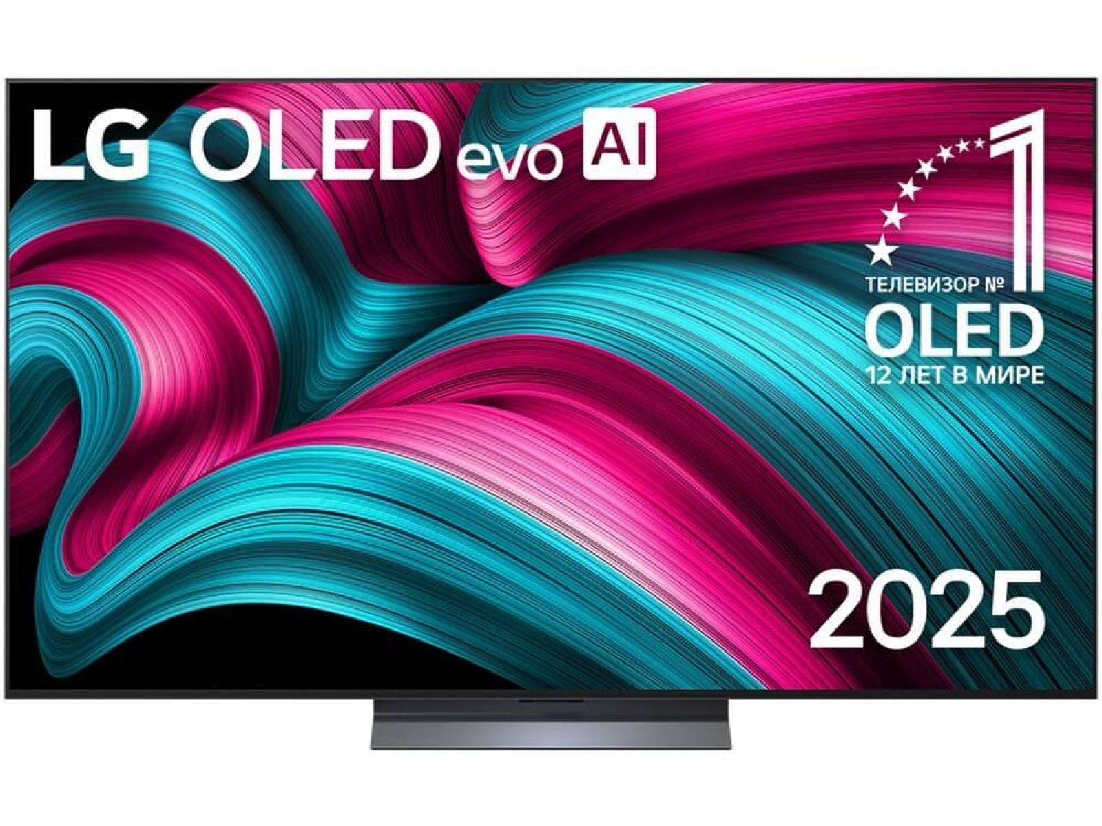 Телевизор LG 4K OLED83C51LA 83" OLED C5, 4K Ultra HD