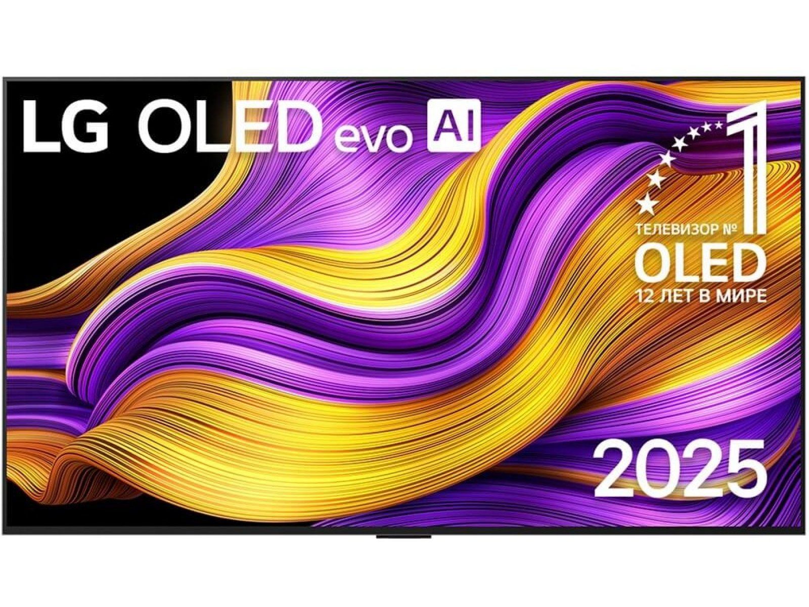Телевизор LG 4K OLED65G59LW 65" OLED G5, 4K Ultra HD