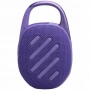 портативная акустика jbl clip 5 purple