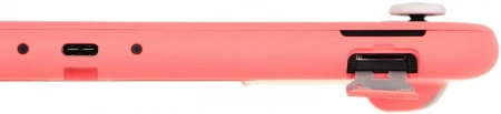 nintendo switch lite coral