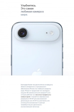 смартфон apple iphone 17 air 1 тб, золотой | light gold, (dual esim)