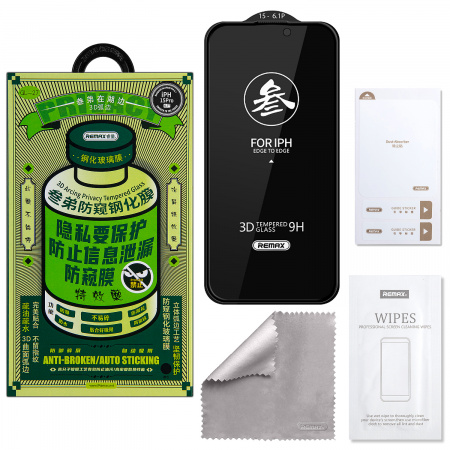 Защитное стекло iPhone 15 Pro GL-27 Privacy Защитное стекло iPhone 15 Pro GL-27 Privacy