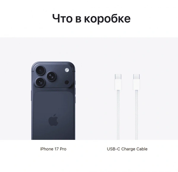 смартфон apple iphone 17 pro, 256 гб, "темно-синий" | deep blue (nano-sim + esim) смартфон apple iphone 17 pro, 256 гб, "темно-синий" | deep blue (nano-sim + esim)