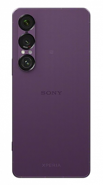sony xperia 1 vii 12/512 гб orchid purple sony xperia 1 vii 12/512 гб orchid purple