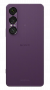 sony xperia 1 vii 12/512 гб orchid purple
