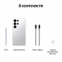 смартфон samsung galaxy s25 ultra 12/512 гб titanium white silver