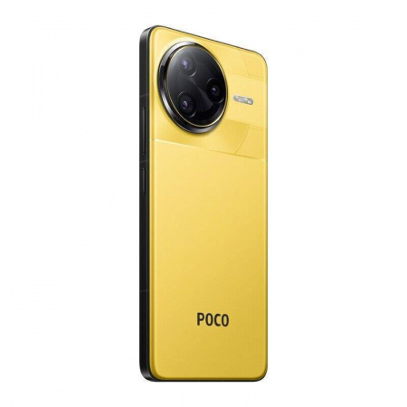 смартфон pocophone f7 ultra 12/256 гб yellow смартфон pocophone f7 ultra 12/256 гб yellow
