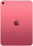 планшет apple ipad 11 (2025) 6/128 гб wi-fi pink планшет apple ipad 11 (2025) 6/128 гб wi-fi pink