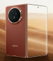 honor magic v4 12/512 гб reddish brown