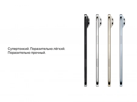 смартфон apple iphone 17 air 1 тб, золотой | light gold, (dual esim)