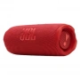 портативная акустика jbl flip 7 red