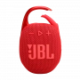 портативная акустика jbl clip 5 red