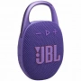 портативная акустика jbl clip 5 purple