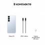 смартфон samsung galaxy s25 plus 12/256 гб icy blue (s936b) 