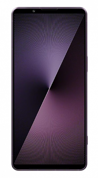 sony xperia 1 vii 12/512 гб orchid purple sony xperia 1 vii 12/512 гб orchid purple