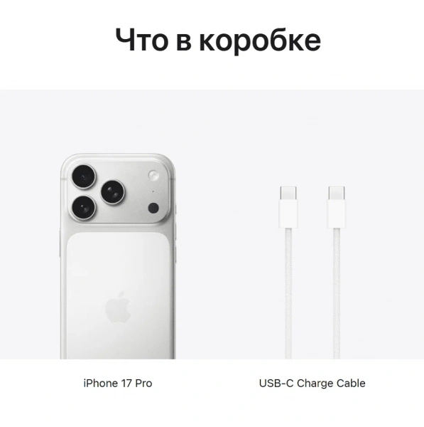 смартфон apple iphone 17 pro, 256 гб, "cеребристый" | silver (nano-sim + esim) смартфон apple iphone 17 pro, 256 гб, "cеребристый" | silver (nano-sim + esim)