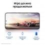 смартфон samsung galaxy s24 8/512 гб, cobalt violet (s921b)