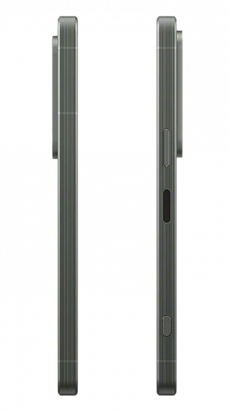 sony xperia 1 vii 12/512 гб moss green sony xperia 1 vii 12/512 гб moss green