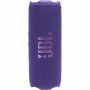 портативная акустика jbl flip 7 purple 