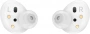 samsung galaxy buds 2 r177 белый