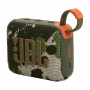 портативная акустика jbl go 4 squad портативная акустика jbl go 4 squad