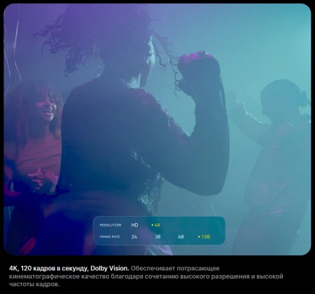 смартфон apple iphone 17 pro 1 тб, "cеребристый" | silver (esim)