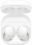samsung galaxy buds 2 r177 белый