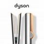 выпрямитель dyson ht01 airstrait straightener nickel/copper выпрямитель dyson ht01 airstrait straightener nickel/copper