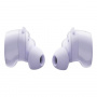 беспроводные наушники bose quiet comfort earbuds 5v chilled lilac беспроводные наушники bose quiet comfort earbuds 5v chilled lilac