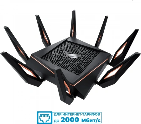 Wi-Fi роутер ASUS ROG Rapture GT-AX11000