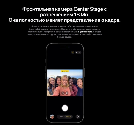 смартфон apple iphone 17 pro 1 тб, "cеребристый" | silver (esim)
