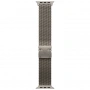 умные часы apple watch ultra 2 (2024) 49 natural titanium case with l natural titanium milanese loop умные часы apple watch ultra 2 (2024) 49 natural titanium case with l natural titanium milanese loop