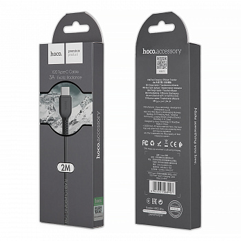 Кабель HOCO USB Type-c 2M