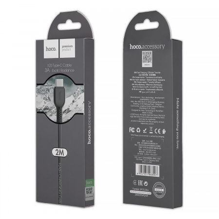 Кабель HOCO USB Type-c 2M