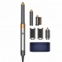 стайлер dyson airwrap long complete hs05 long nickel/copper стайлер dyson airwrap long complete hs05 long nickel/copper