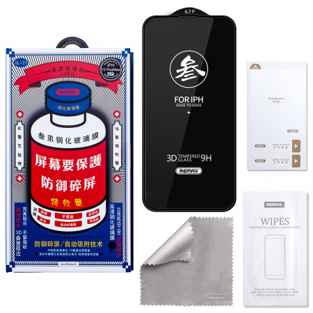 Защитные Стекла Remax iPhone 15 pro max GL-27 Защитные Стекла Remax iPhone 15 pro max GL-27