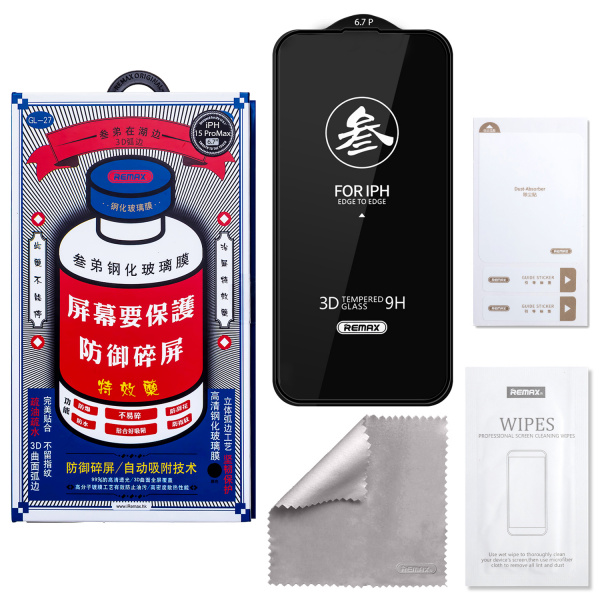 Защитные Стекла Remax iPhone 15 pro max GL-27