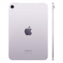планшет apple ipad mini (7-го поколения) (2024) wi-fi 128 гб purple планшет apple ipad mini (7-го поколения) (2024) wi-fi 128 гб purple