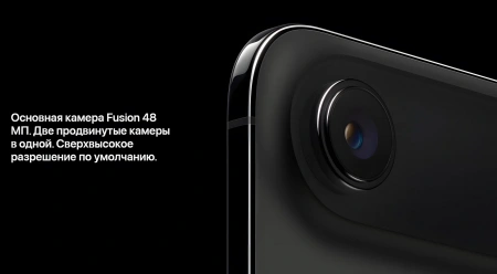смартфон apple iphone 17 air 1 тб, космический черный | space black, (dual esim)