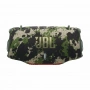портативная акустика jbl xtreme 4 camouflage