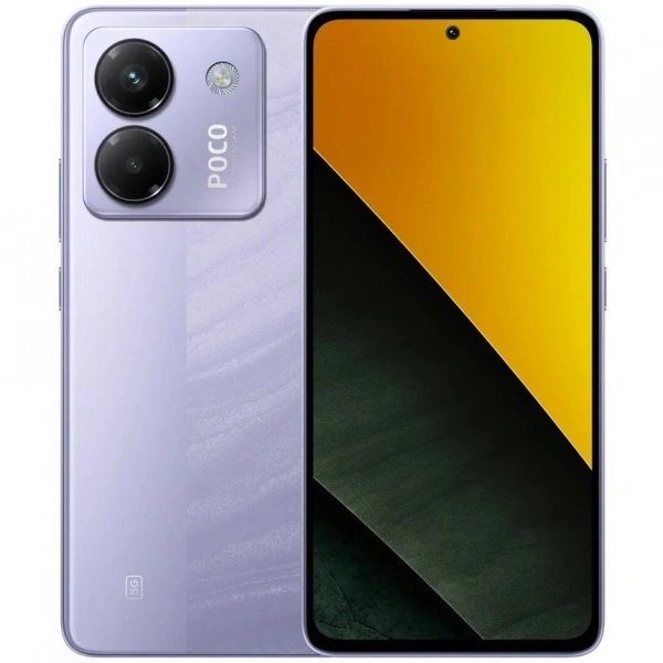 смартфон pocophone m7 pro 12/256 гб purple global