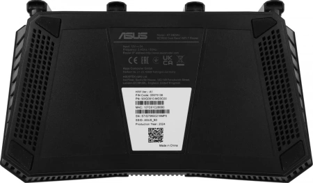 Wi-Fi роутер ASUS RT-BE58U Wi-Fi 7 BE3600