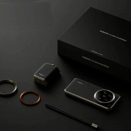 набор фотографа xiaomi 14 ultra professional photo kit, черный