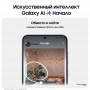 смартфон samsung galaxy s24 8/512 гб, cobalt violet (s921b)