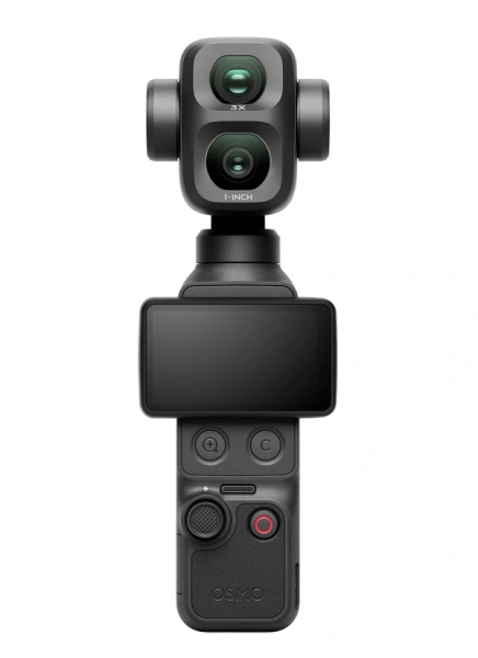 DJI Osmo Pocket 4P Standard Combo